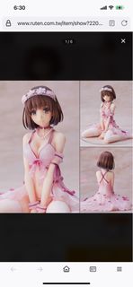 （分類：）位於 。 由 chrisgp101b 提交（商品編號 1267733305，圖片 1）。簡介： 。