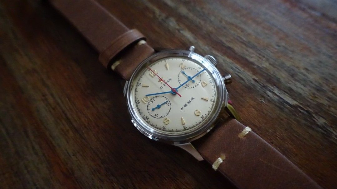 Seagull 1963 best sale leather strap