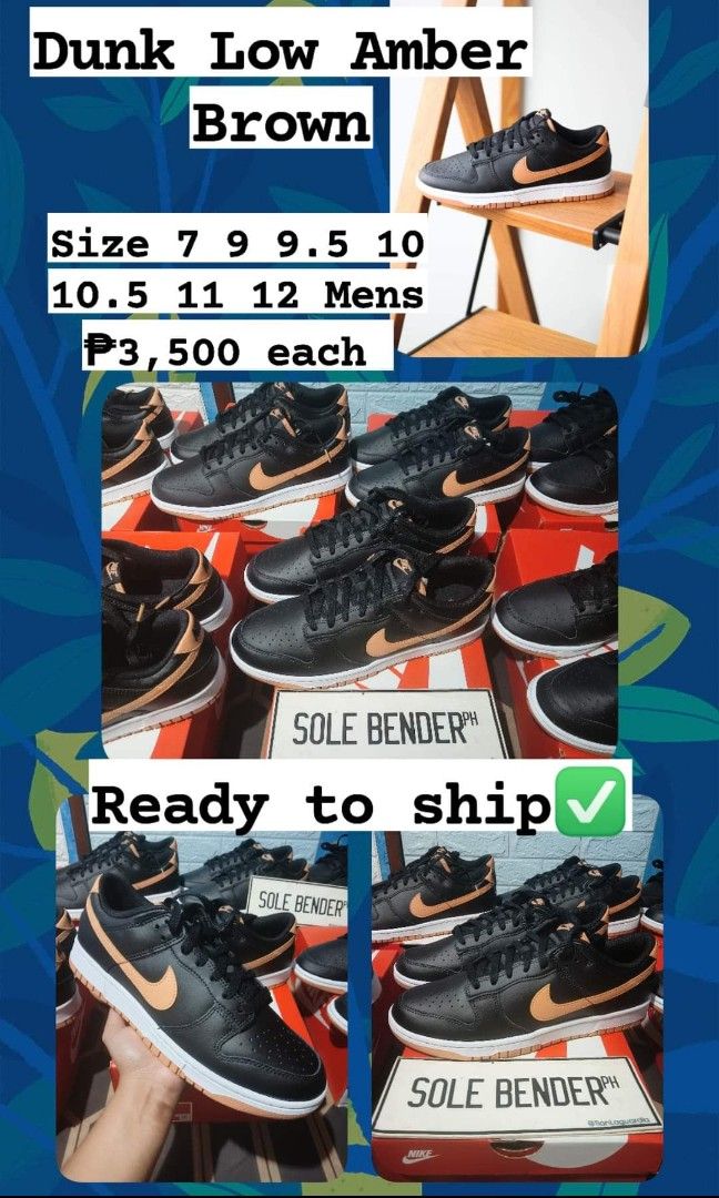 Nike shop woodmead sale