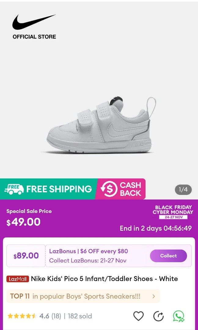 White nike 27 best sale kids