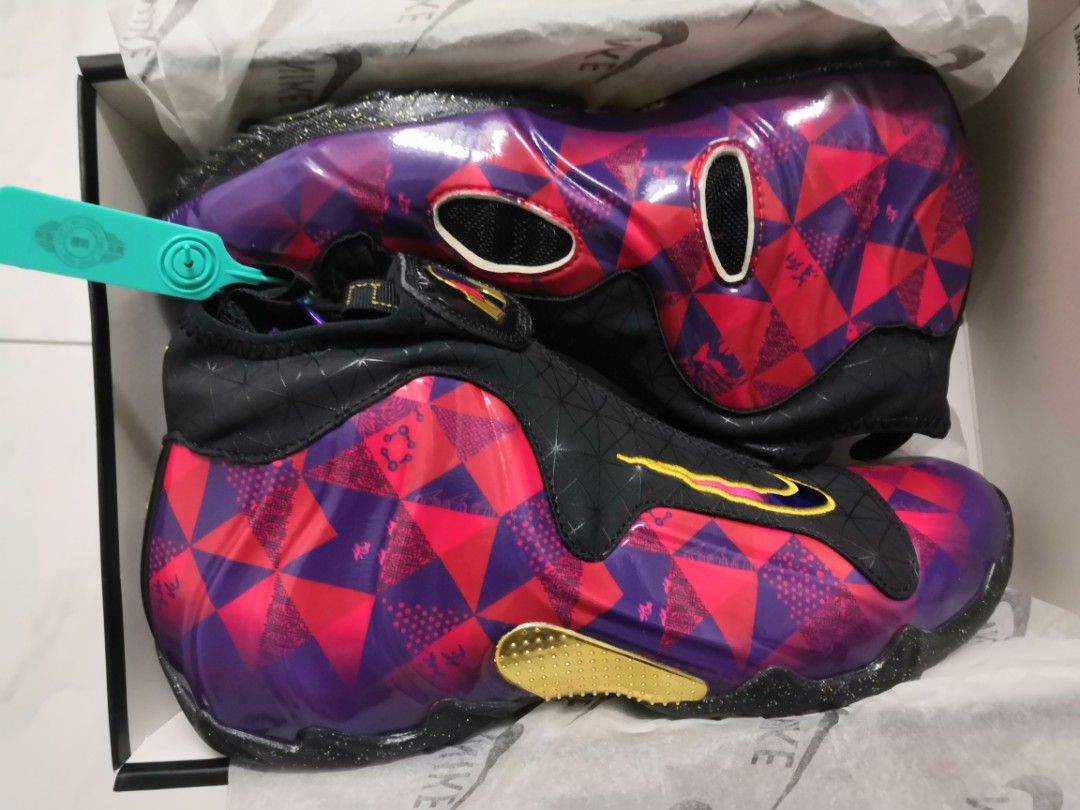 Nike Limited Edition Basketball Shoe, Men's Fashion, Footwear, Sneakers