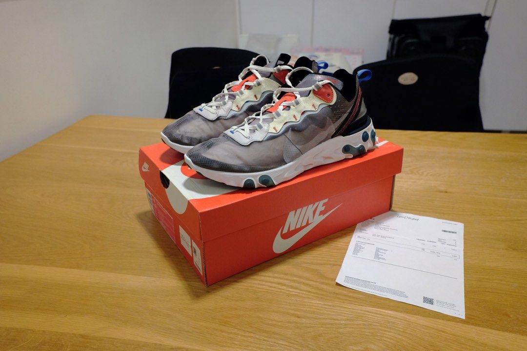 Nike React Element 87 Dark Grey clot wtaps jordan dunk madness