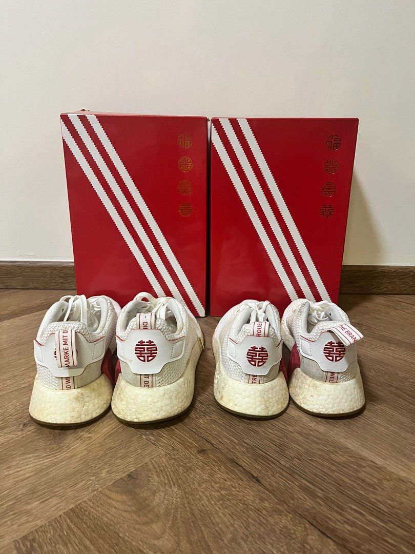 Nmd cny 2025