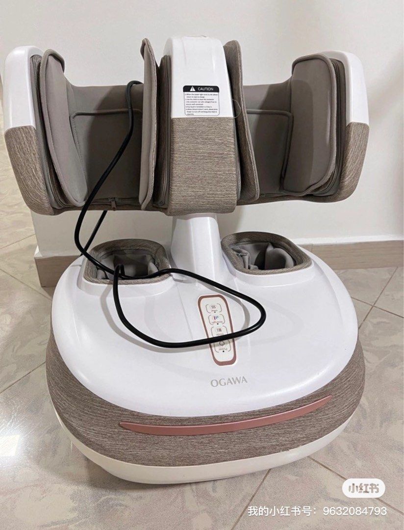 Ogawa Foot Massager, Health & Nutrition, Massage Devices on Carousell