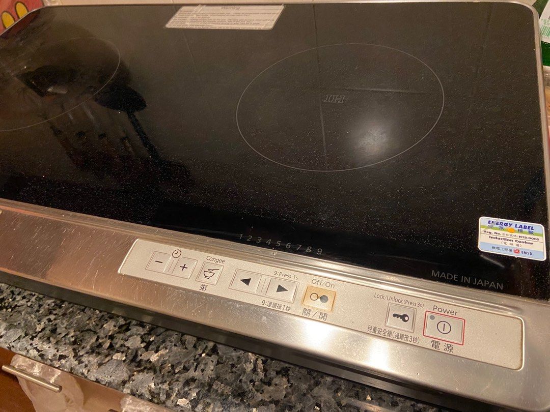 Panasonic KY-C227C IH雙頭電磁爐（2600W), 家庭電器, 廚房電器, 抽油煙機及爐頭 - Carousell