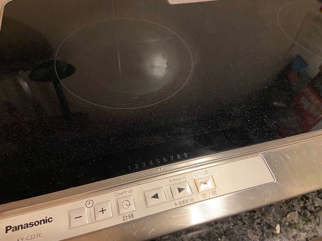 Panasonic KY-C227C IH雙頭電磁爐（2600W), 家庭電器, 廚房電器, 抽油煙機及爐頭 - Carousell