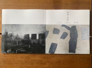 （分類：）位於 。 由 pandpmama 提交（商品編號 1267605933，圖片 1）。簡介： 。