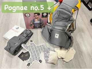Pognae no 5+揹巾