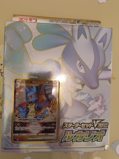 （分類：）位於 。 由 kobeemma 提交（商品編號 1267611676，圖片 1）。簡介： 。