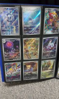 🔥 SWIPE > Japanese Pokemon Card Clearance Sales! Modern & Vintage