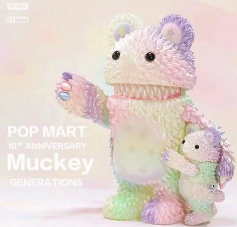 POPMART 10th Anniversary x 太久保INSTINCTOY MUCKEY GENERATION 慕奇