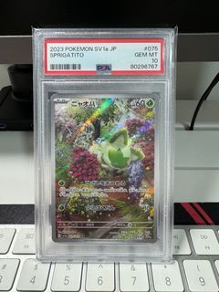 Pokemon pikachu and zekrom gx tag team all stars japanese psa cgc