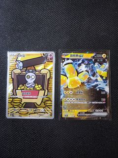 （分類：）位於 。 由 skskskyscraper 提交（商品編號 1267696396，圖片 1）。簡介： 。