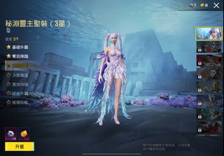 （分類：）位於 。 由 abccc2222 提交（商品編號 1267699900，圖片 1）。簡介： 。