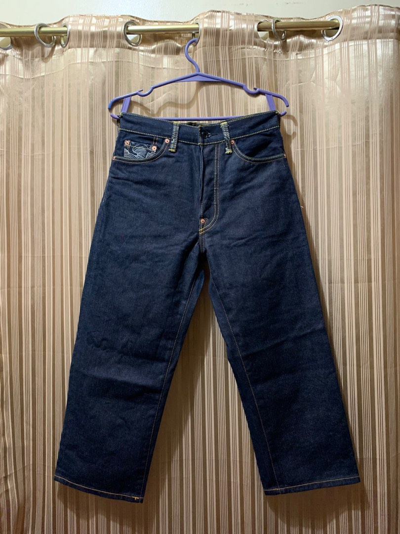 RMC pants, Men's Fashion, Bottoms, Jeans on Carousell