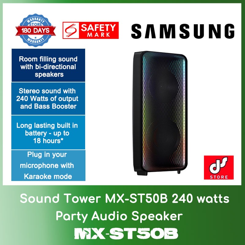 Sound Tower Party Audio ST50B