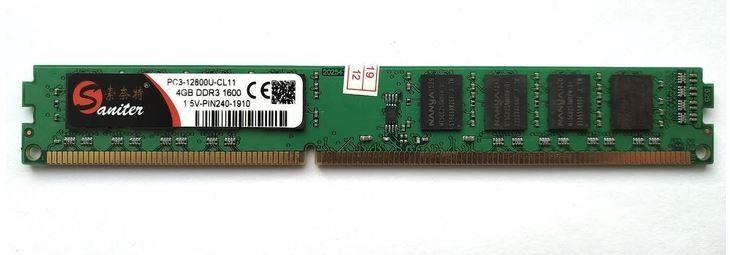 Corsair Vengeance Series 12 GB (3x 4 GB) DDR3 1600 MHz CL9 - PC