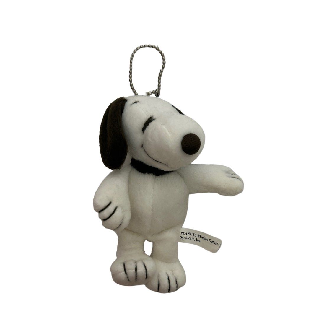 Snoopy Keychain 🐶