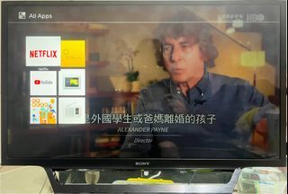 賣稀有小尺寸SONY索尼32吋高畫質超薄智慧連網液晶電視（KDL-32W600D）