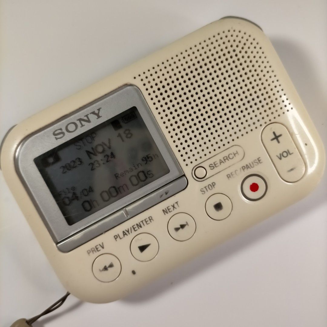 SONY ICD-LX30 （ᐈ Sony ICD-LX30 • Compare prices