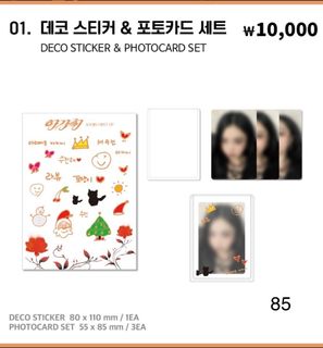 （分類：）位於 。 由 idddddle 提交（商品編號 1267603624，圖片 1）。簡介： 。