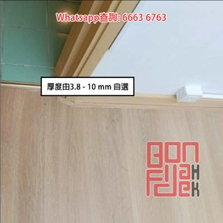 （分類：）位於 。 由 6663-6763 提交（商品編號 1267646166，圖片 1）。簡介： 。