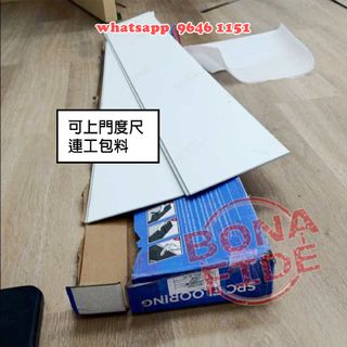 （分類：）位於 。 由 bonafide.hk 提交（商品編號 1267647921，圖片 1）。簡介： 。