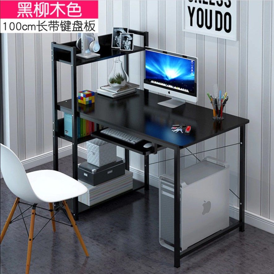 [70% Discount] Study Desk / Computer Table with Compartments, Furniture ...