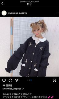 （分類：）位於 。 由 reneexbb 提交（商品編號 1267641767，圖片 1）。簡介： 。