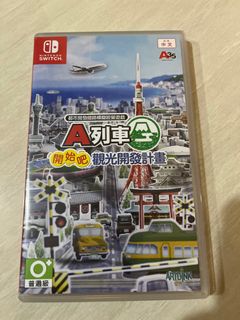 （分類：）位於 。 由 jpmapm 提交（商品編號 1267660803，圖片 1）。簡介： 。