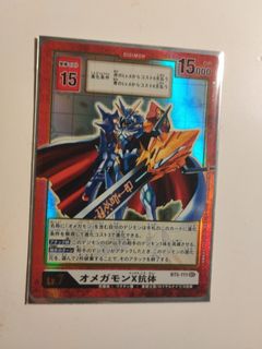 （分類：）位於 。 由 lth226 提交（商品編號 1267713806，圖片 1）。簡介： 。