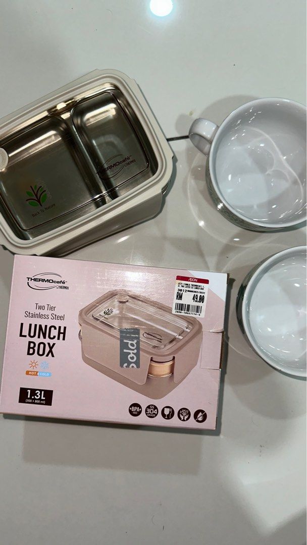 THERMOcafe by THERMOS Two Tier Stainless Steel Lunch Box, Furniture