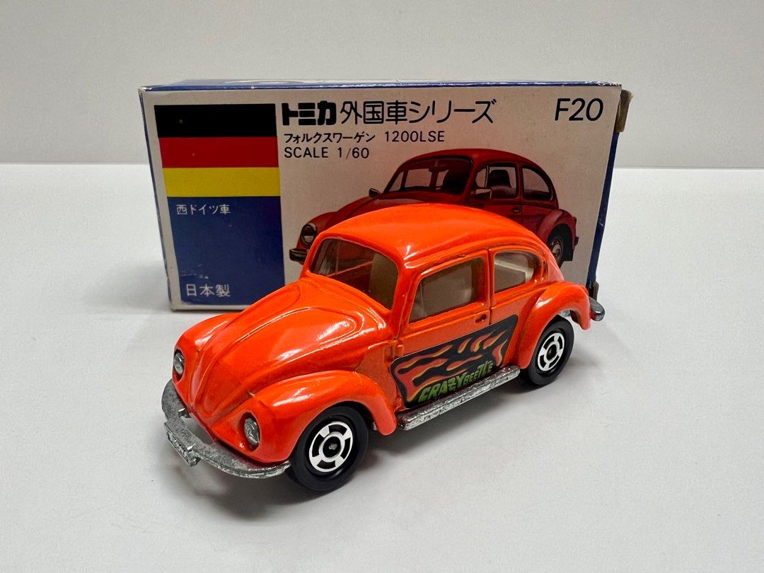 日本製TOMICA F20 フォルクスワーゲン ビートル 日本製 日本製】トミカ