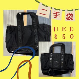 （分類：）位於 。 由 applegil 提交（商品編號 1267666145，圖片 1）。簡介： 。