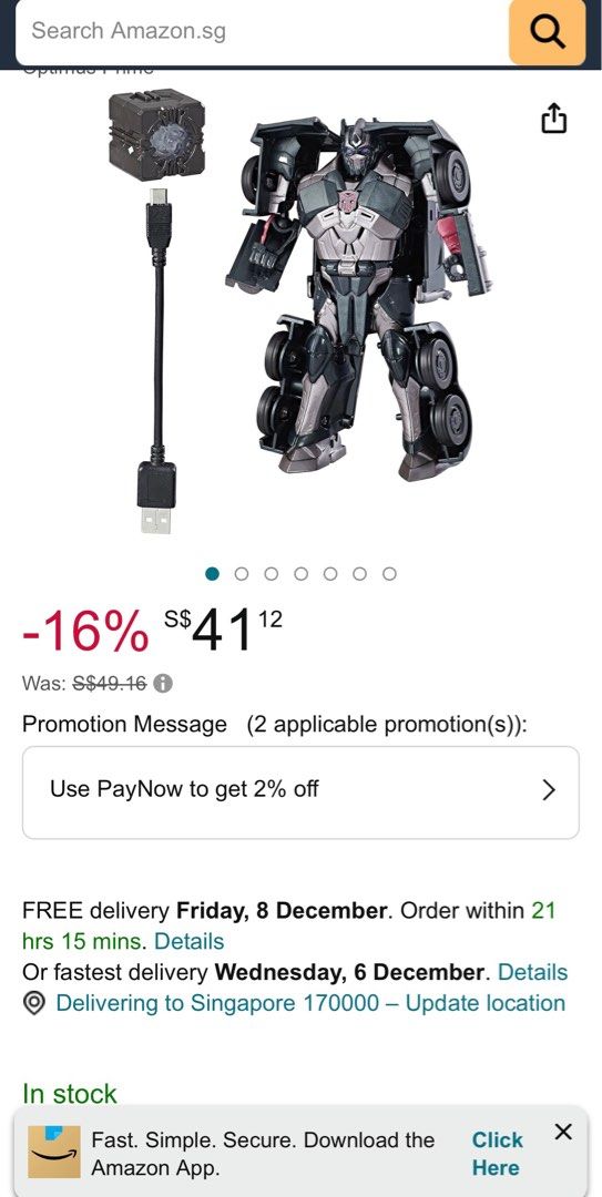 Transformers allspark tech starter store pack shadow spark optimus prime