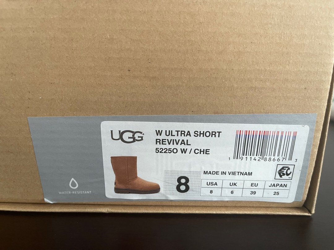 Ultra short store revival ugg