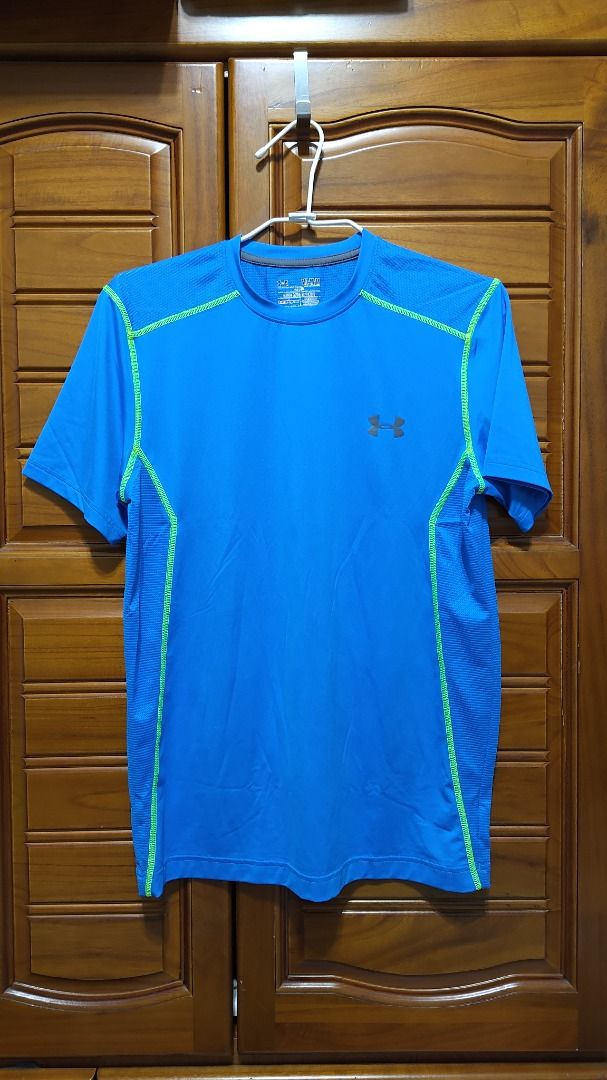 Under Armour UA Raid T 1257466 405 M