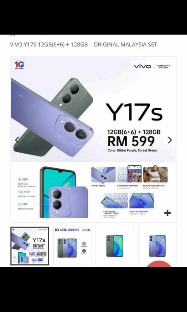 Vivo Y17s Now Available In Malaysia For RM599 