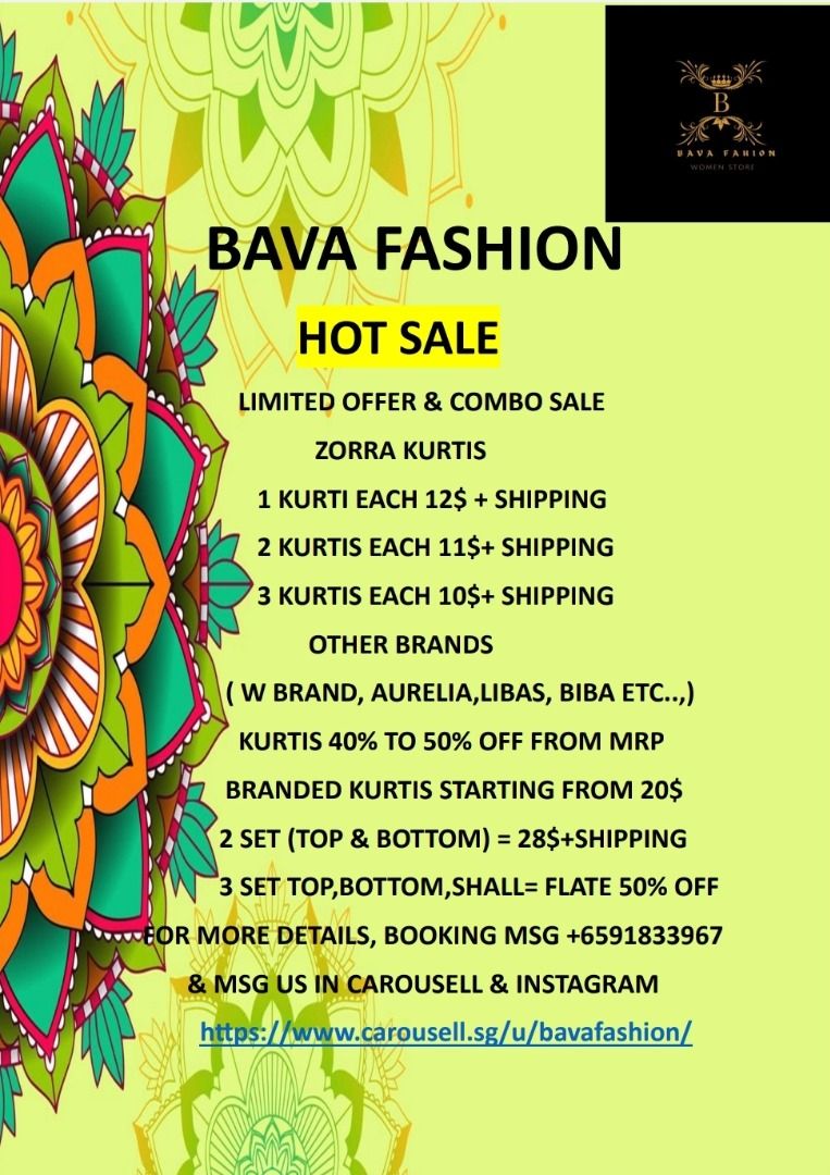 W brand women's wear sale