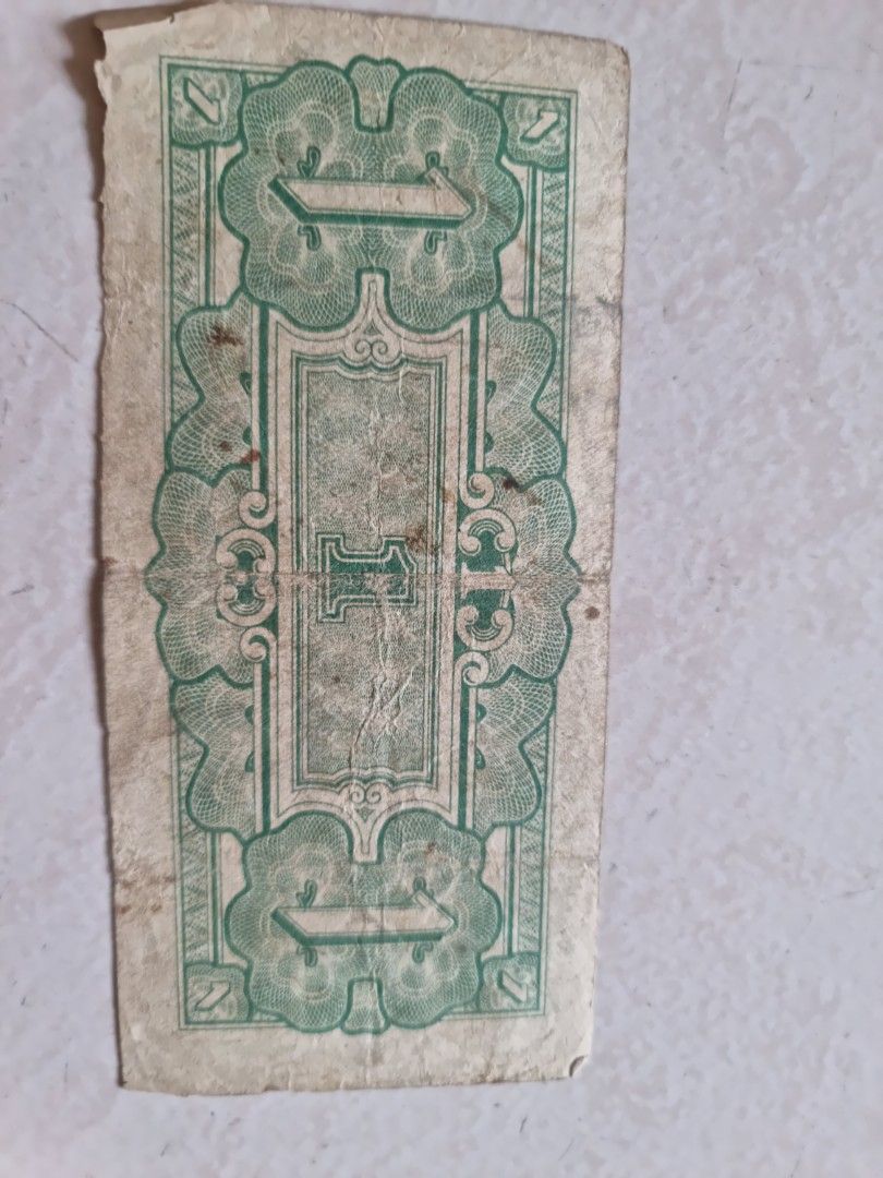 World War 2 Japanese 100 Rupees note, Hobbies & Toys, Memorabilia ...