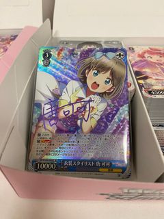 （分類：）位於 。 由 ho1one 提交（商品編號 1267682385，圖片 1）。簡介： 。