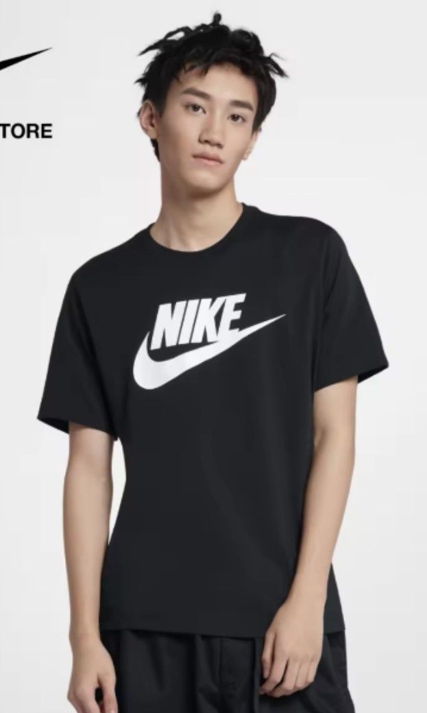 Mens black nike top on sale