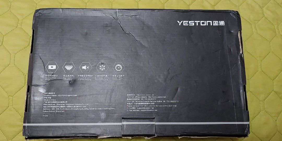 Yeston 20th GT1030 4GB DDR4 128Bit GPU (Category: Computer Parts) located in Quezon City. Submitted by gabs_a (Listing ID 1267558222, Image 3). Description: Graphics Card Brand: Yeston Model: GT1030 Memory: 4GB DDR4 128Gb No issues, Plug and Play, No 4pins PSU Needed Comes with: Box Plastic PE Foam Warranty Card RFS: Funds for GPU 3070/4070 Note: - As the difference between camera and computer display, there is a discrepancy on the color. - Kindl