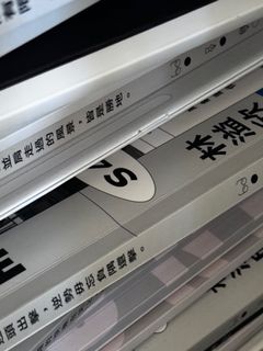 （分類：）位於 。 由 styauuu 提交（商品編號 1267677298，圖片 1）。簡介： 。