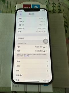 由 a8855 (刊登 ID 1267791843，圖片 1) 提交，位於 的 (類別：)，說明：。