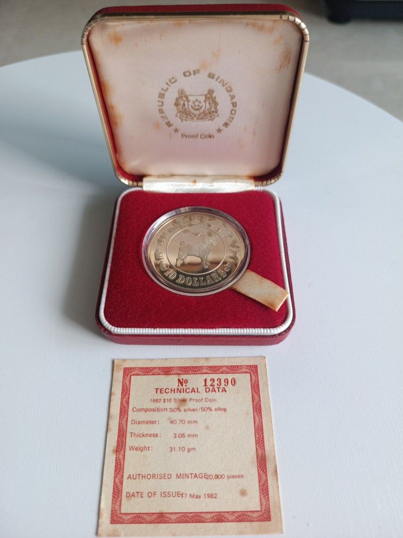 1982 SINGAPORE LUNAR SERIES YEAR OF DOG $10 SILVER PROOF COIN Hobbies