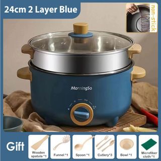 24cm Electric Cooker with Steamer Hotpot