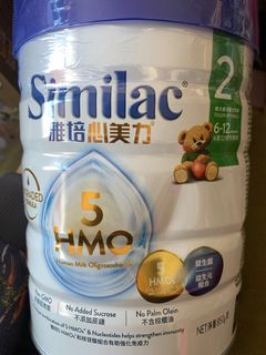 （分類：）位於 。 由 sahoho 提交（商品編號 1267811849，圖片 1）。簡介： 。