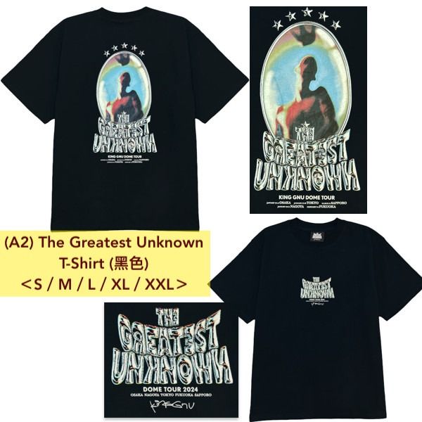 破格値下げ】 King L 白 Tシャツ UNKNOWN GREATEST THE Gnu 