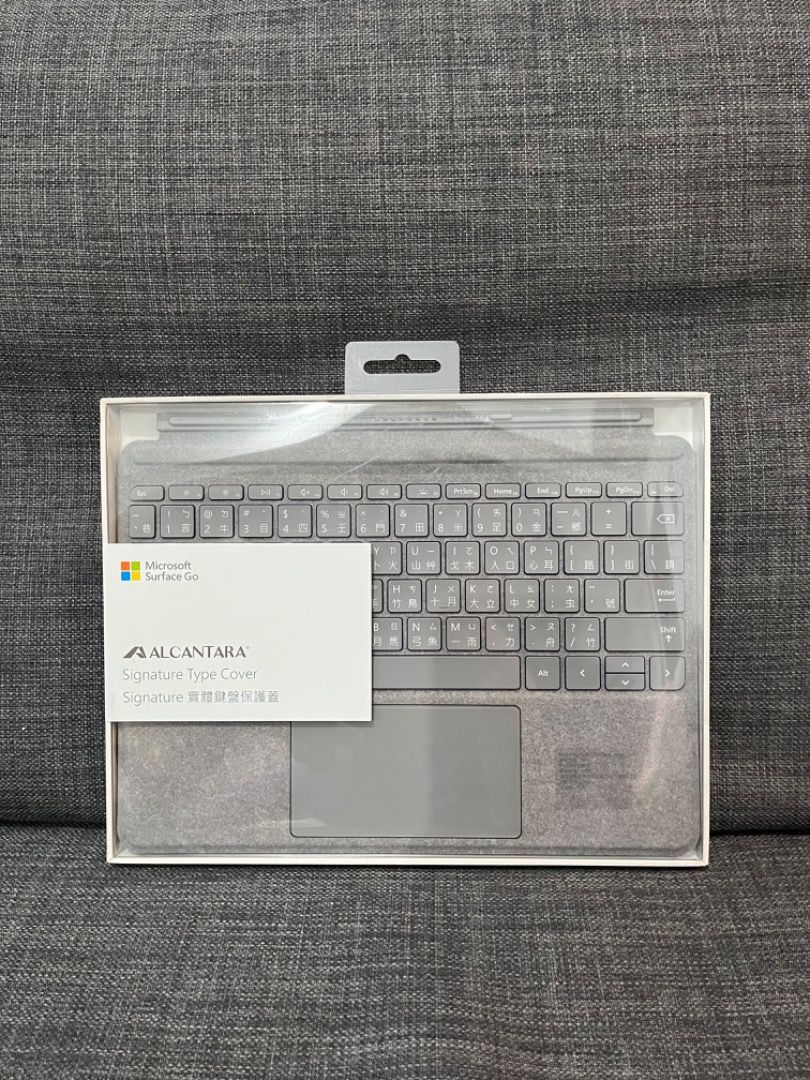 原售價4490)微軟Microsoft Surface GO 1 2 3 鍵盤保護蓋(灰色& 藍色